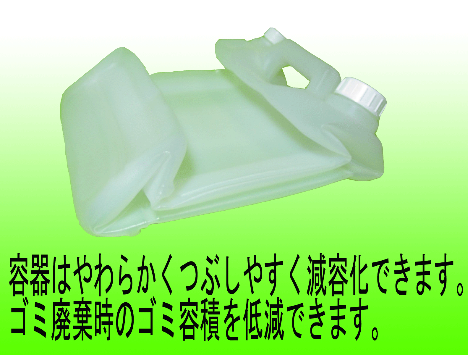 最終値下げです！本体初期化、アルコール消毒保管済み 88100501.jpg?fitin=272:272